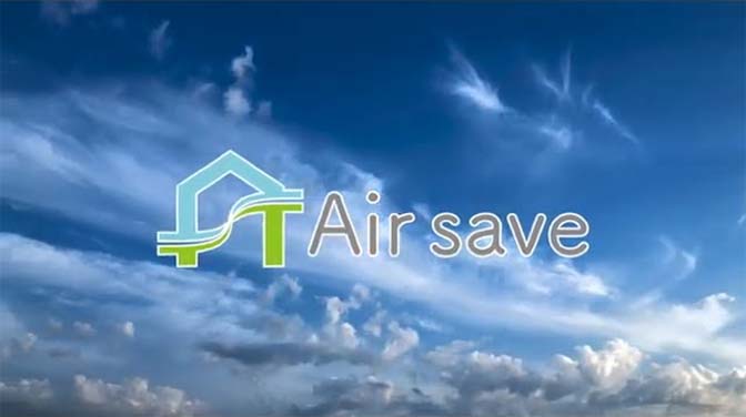Air save 商品説明