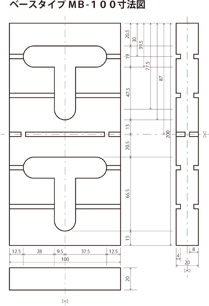 ベースタイプMB-100　寸法図