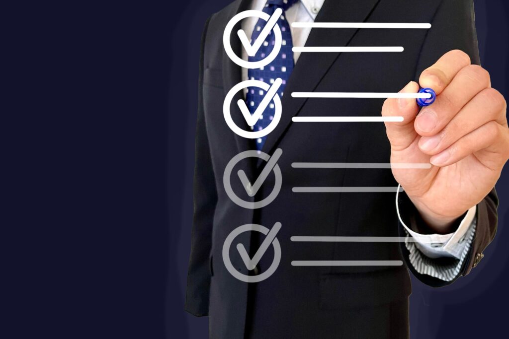 備えるチェック